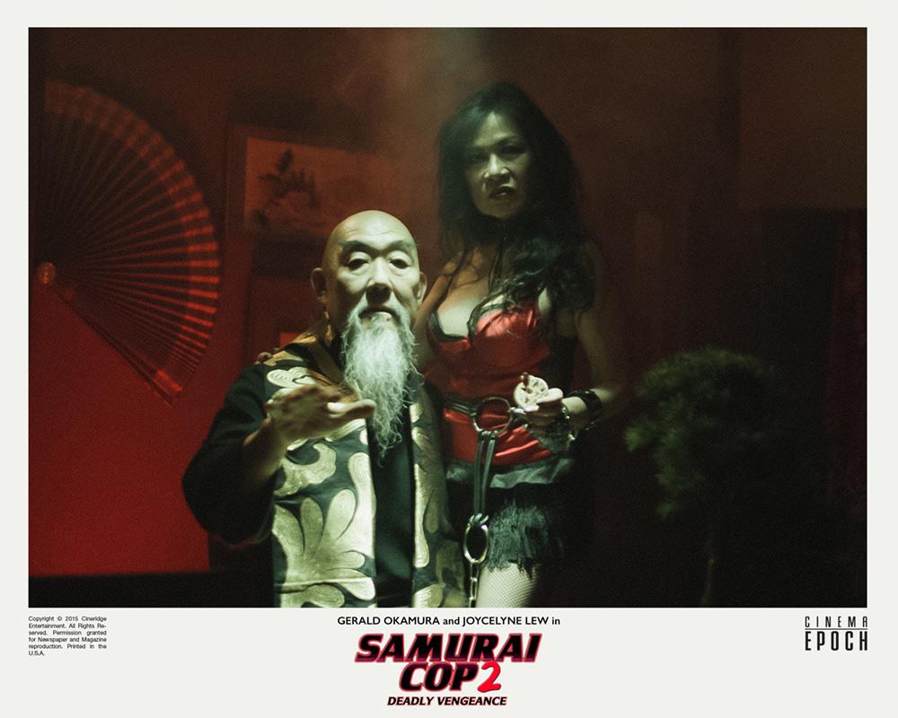 Samurai Cop Fans